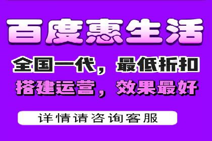 揭秘SEM竞价代运营高效策略
